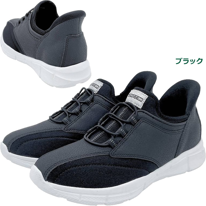 タウニークラブ ライトフリー