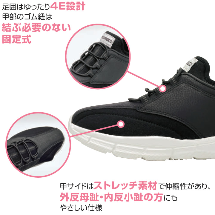 タウニークラブ ライトフリー