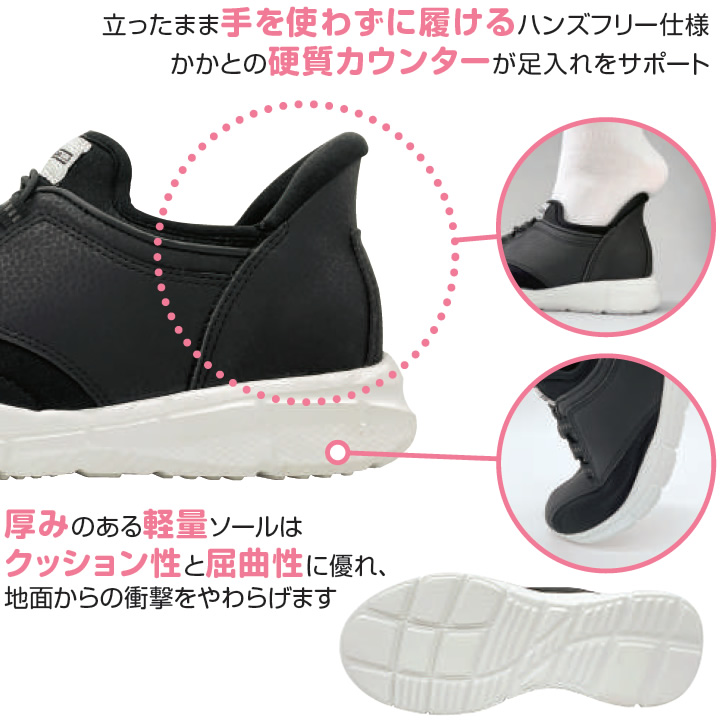 タウニークラブ ライトフリー