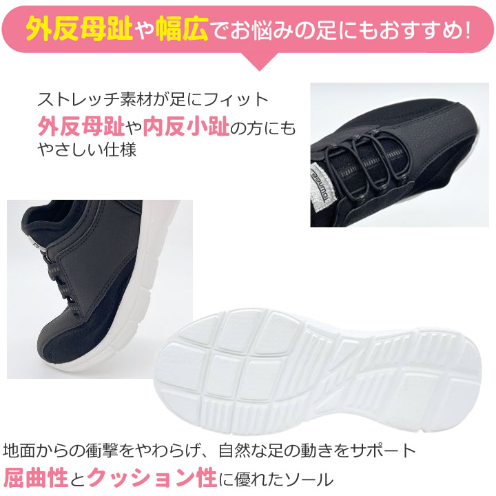 タウニークラブ ライトフリー