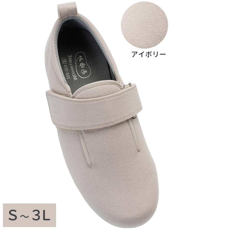 7064ダブルマジック3 ストレッチ 7E 片足