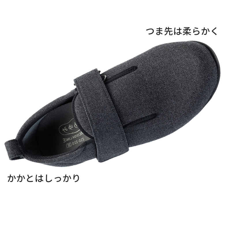 7064ダブルマジック3 ストレッチ 7E 片足