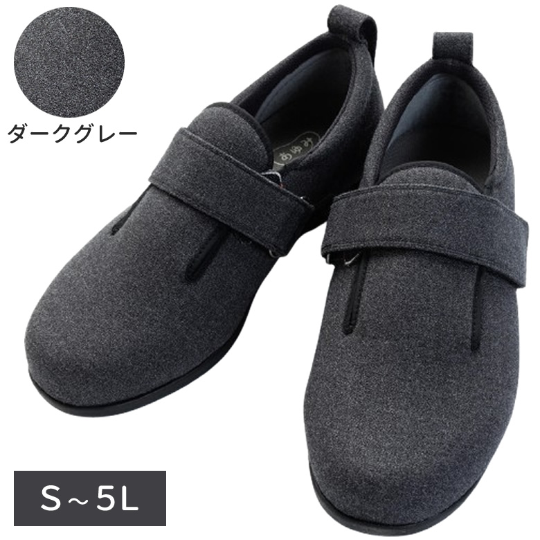 7064ダブルマジック3 ストレッチ 7E
