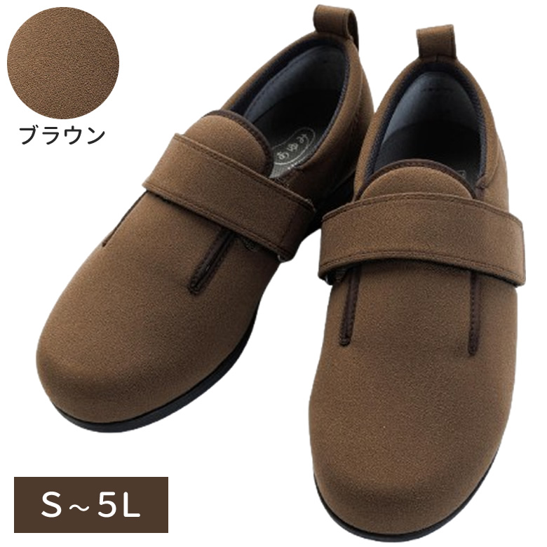 7064ダブルマジック3 ストレッチ 7E