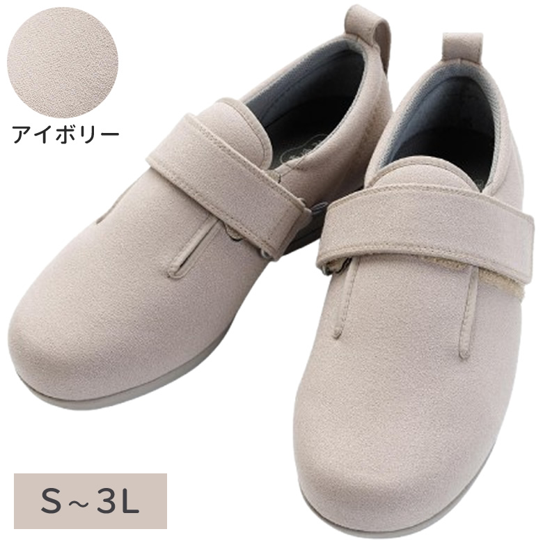 7064ダブルマジック3 ストレッチ 7E