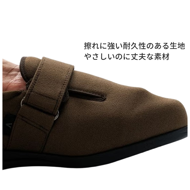 7064ダブルマジック3 ストレッチ 7E