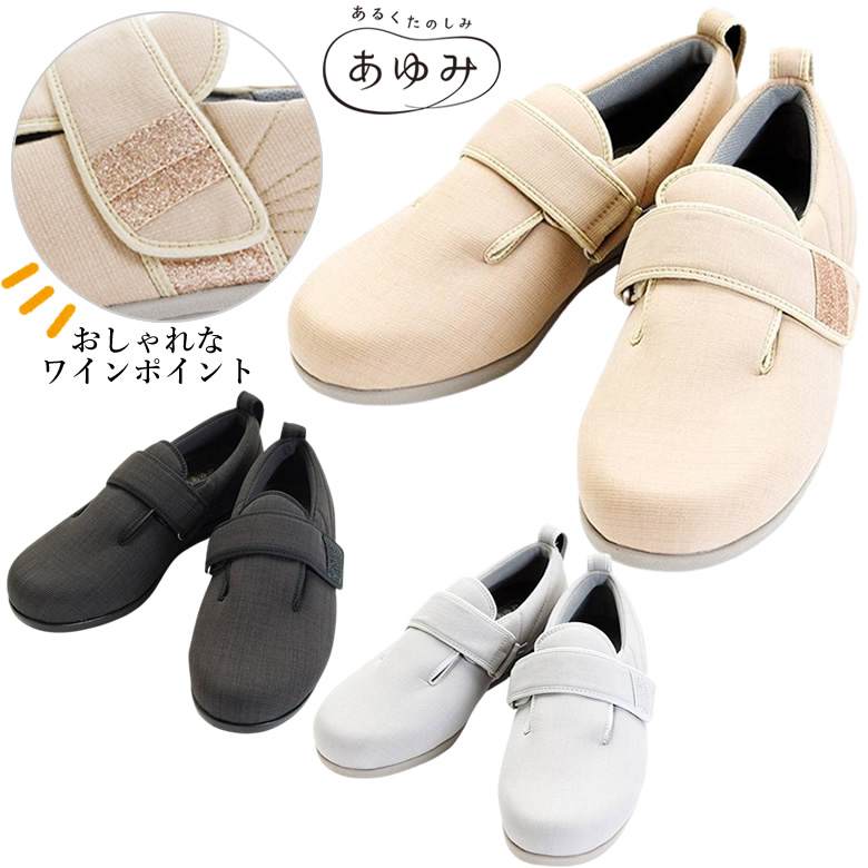 1127 ダブルマジック3 凛 3E