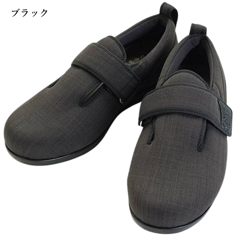 1127ダブルマジック3 凛 3E