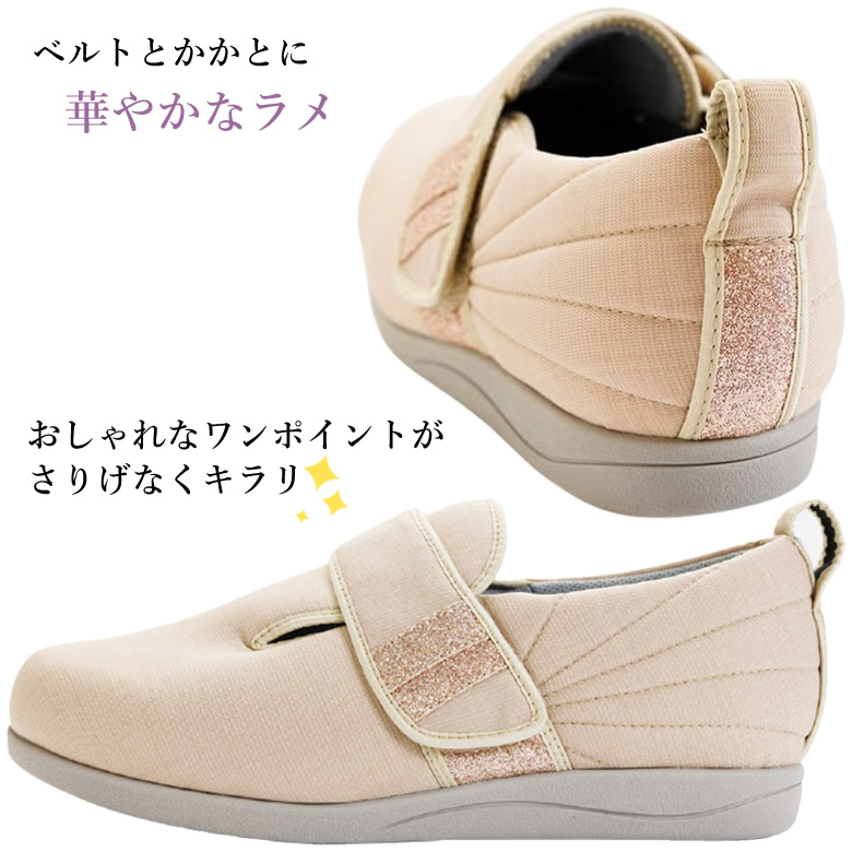 1127ダブルマジック3 凛 3E
