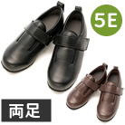 ダブルマジック3 合皮 5E 徳武産業 7044