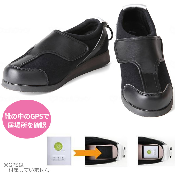 G-001 うららかGPSウォーク