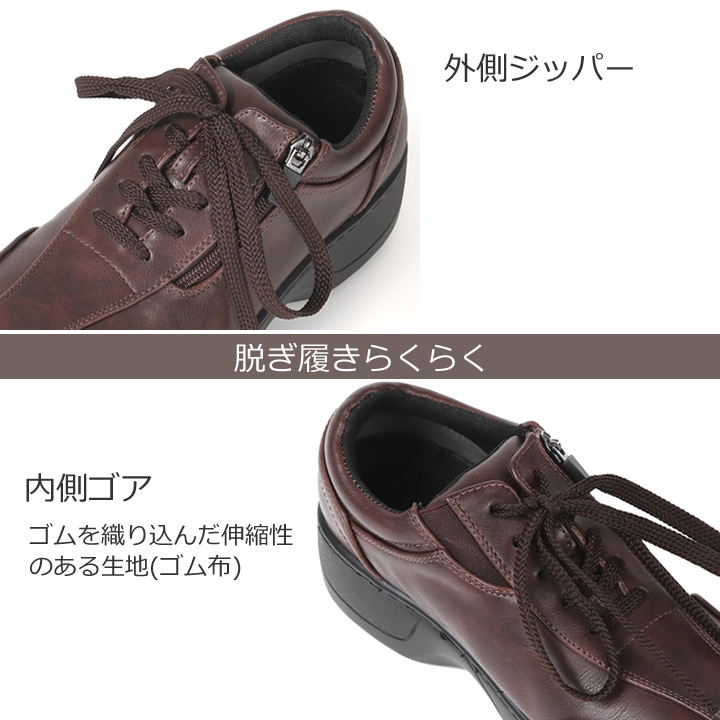 G-002うららかGPSウォークZ