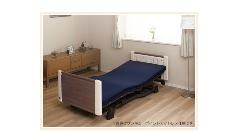 ウッディBR 設置イメージ