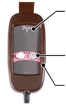 2モーター 手元スイッチ