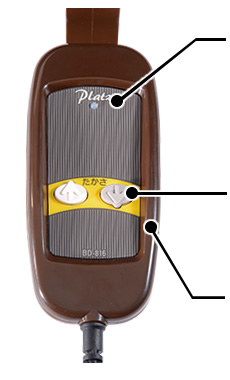 昇降1モーター 手元スイッチ