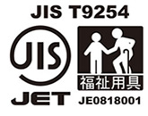 ミオレットⅡ JIS