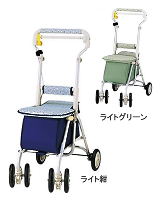 介護ベッドのカスタマーネット｜ヘルスバッグ・ライトミニW-12L 象印