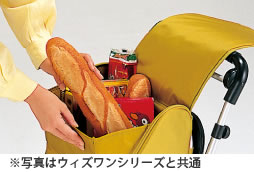 ウィズワンXiao(シャオ)両ファスナーで大きく開口