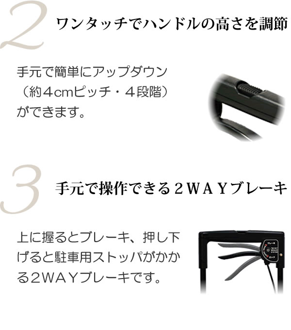 楽天市場】島製作所 メロディプリモ 右 キルティングBK ブラック