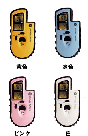 つくばフォーラム2019Preview【横河計測(旧：横河メータ