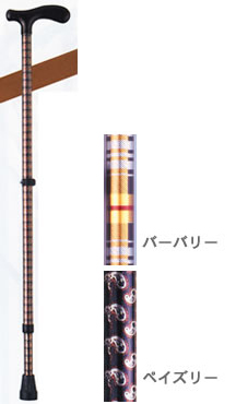 伸縮式杖ジョイフルステッキ