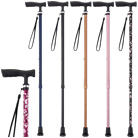 まごころステッキ スリムタイプ ウェルファン 9711