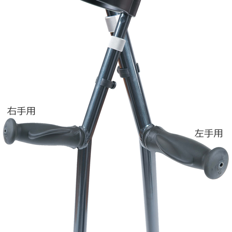 軽量 ロフストランドクラッチ MgクラッチII型 クローズドカフ