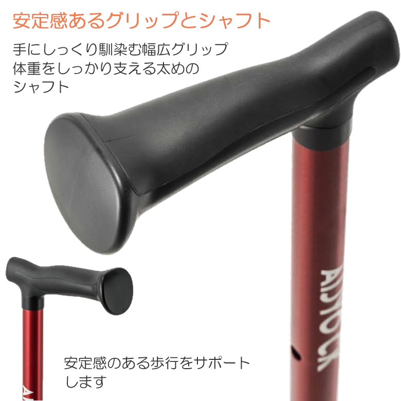 CK-53__CK-54__CK-52__CK-51愛杖 CKシリーズ