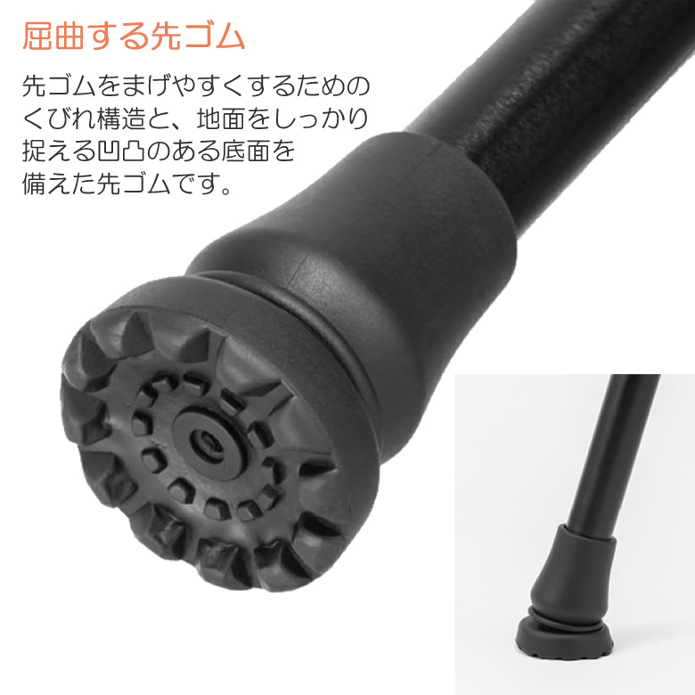 CK-53__CK-54__CK-52__CK-51愛杖 CKシリーズ