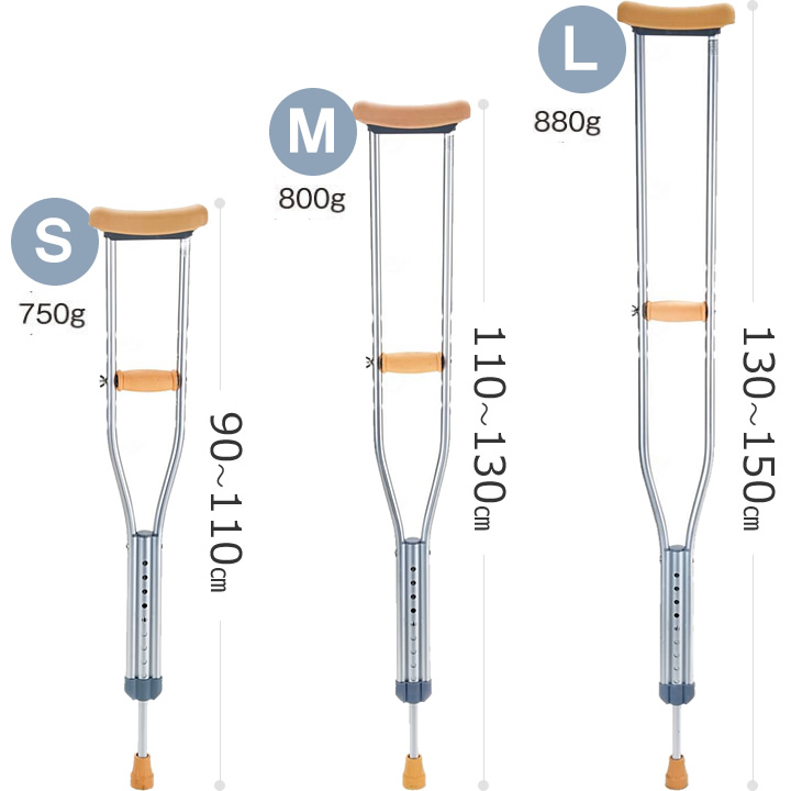 ASG-G7WR__ASG-G6WR__ASG-G8WRアルミ製松葉杖