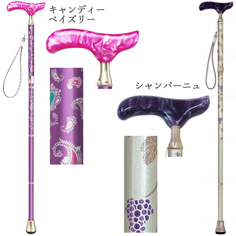 603054__603061__603059__603068__603069グランドカイノス ドンナ DONNA
