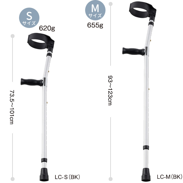 LC-M(BK)__LC-S(BK)ロフストランドクラッチ