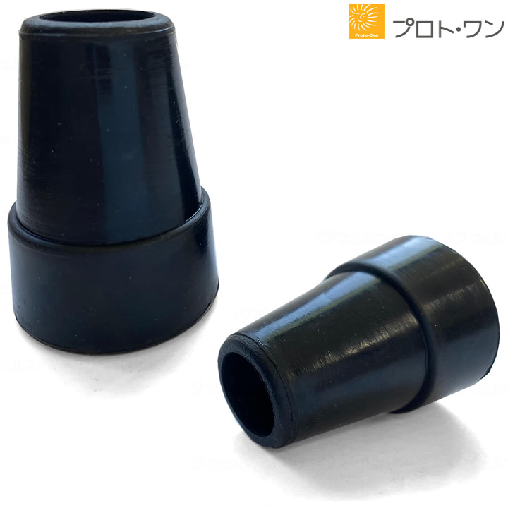 28-1-1 OPO 替先ゴム 19mm