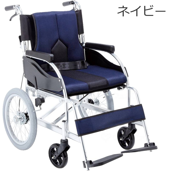 KC-3LG(40)__KC-3PU(40)__KC-3DB(40)カラーズ COLORS 介助型