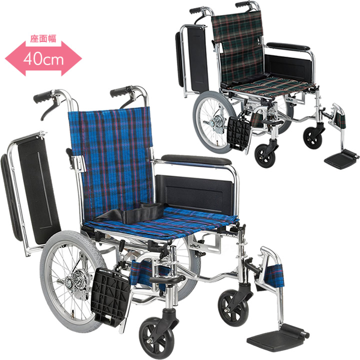 KS70-4043NC KS70-4043GC 多機能介助式車いす KSシリーズ