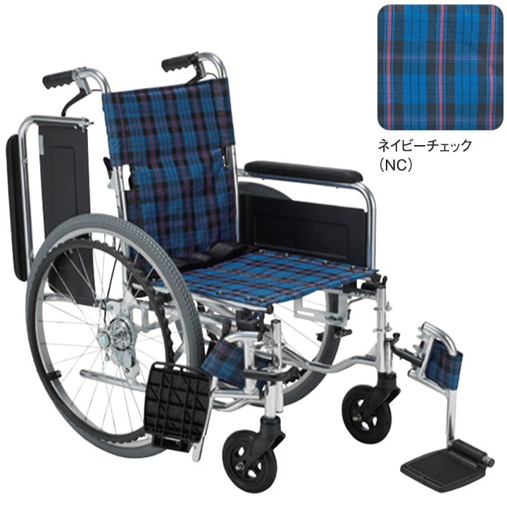 KS80-4043GC KS80-4043NC マキテック 多機能自走式車いす KSシリーズ