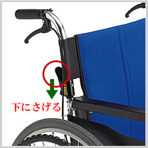 背折れ機能画像