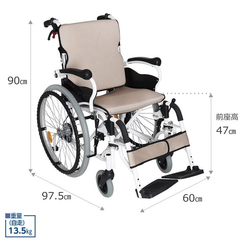 いまいずみページ SCK-01-BE シクロケア 多機能型車いす自走式 商品詳細｜介護ベッドの