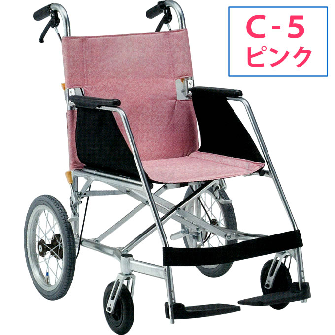 USL-2B 松永製作所 エアライト 介助式車椅子 商品詳細｜介護ベッドの