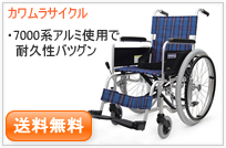 KA102-40・42