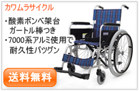 KA102-40・42-VS