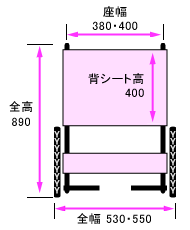 正面寸法図